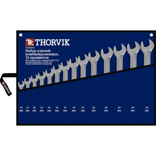 Set of combination wrenches, in a bag, 10-32 mm, 14 pieces CWS0014 Thorvik tools